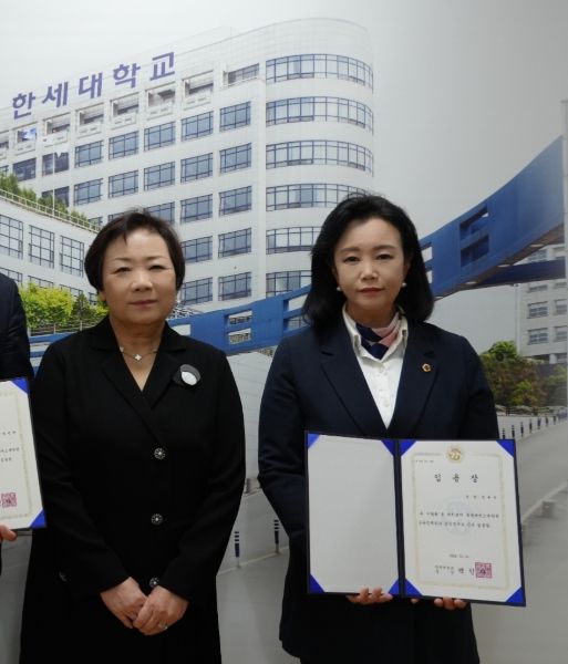 정윤경 경기도의회 부의장