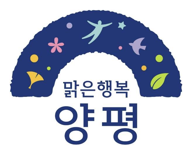 양평군 BI