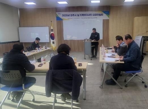 파주시, 올해도 농기계 임대료 50% 감면 ‘농가 부담 완화’