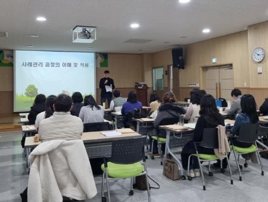 파주시, 읍면동 맞춤형복지팀 신규 담당자 역량 강화 교육