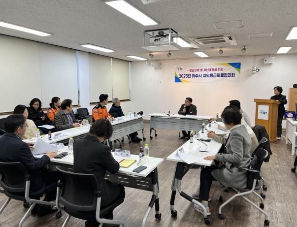파주시, 설 연휴 ‘지역응급의료협의체 가동’…의료공백 최소화