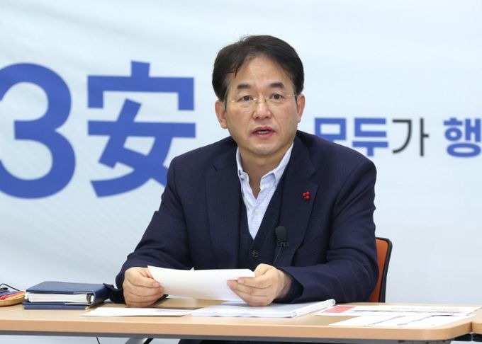 이동환 고양특례시장