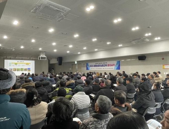 파주시, 새해농업인실용교육 1,400명 참석…성황리 마쳐