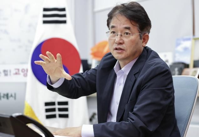 이동환 고양특례시장