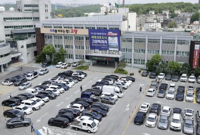 고양특례시청 전경