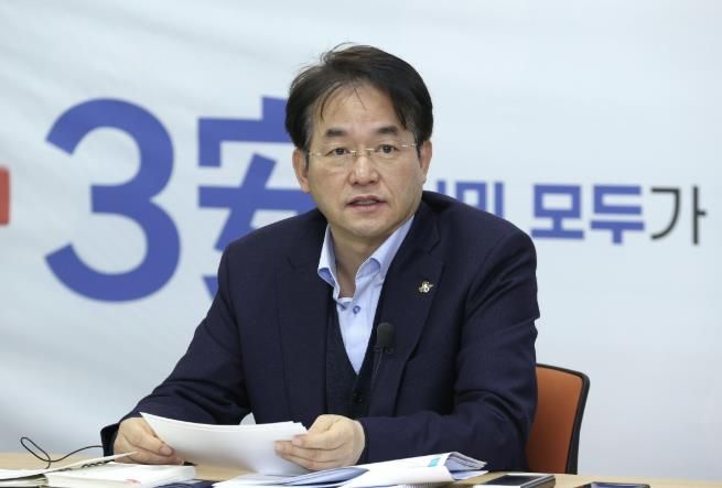 이동환 고양특례시장(2월 1주차 간부회의).