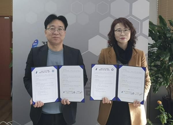 용인특례시 신갈동과 강남병원이 폐렴 백신 무료접종 협약을 체결했다