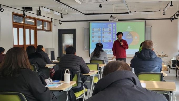 파주시, 지속가능관광 전문가 심화과정 개강