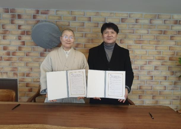 원삼면, 문수산 법륜사와 사랑의 반찬나눔 업무 협약
