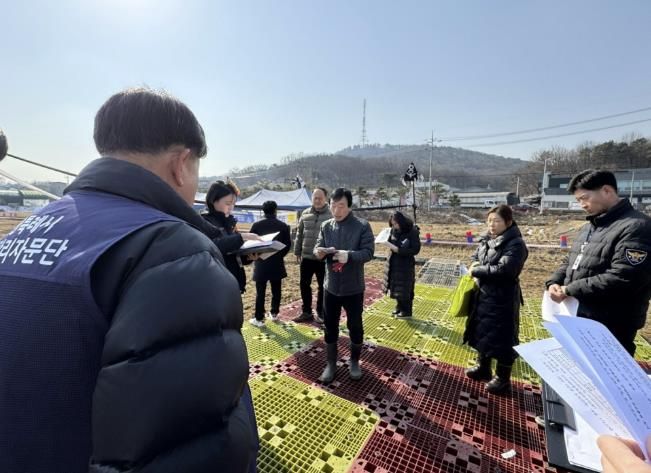 정월대보름 행사 대비 민관 합동 안전점검