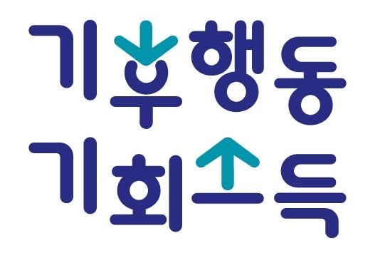 경기도주식회사, 기후행동에 함께할 기업 모집