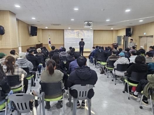 파주시, 2025년 상반기 자활사업단 직무·소양교육 및 법정의무교육