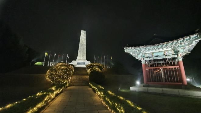 야간 개장한 행주산성 행주대첩비