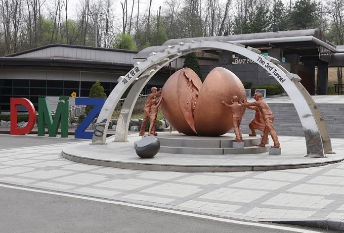 파주 디엠지(DMZ) 평화관광, 출입인원 확대로 지역 민생경제 살린다
