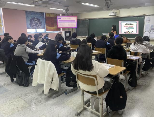 의왕시청소년재단, 의왕시진로지원센터 진로탐색 프로그램 운영