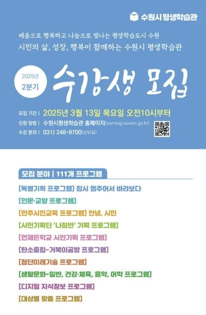 홍보물