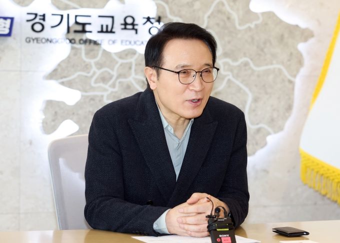 임태희 경기도교육감