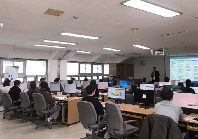 파주시, 대민서비스 향상을 위한 세외수입 교육 실시