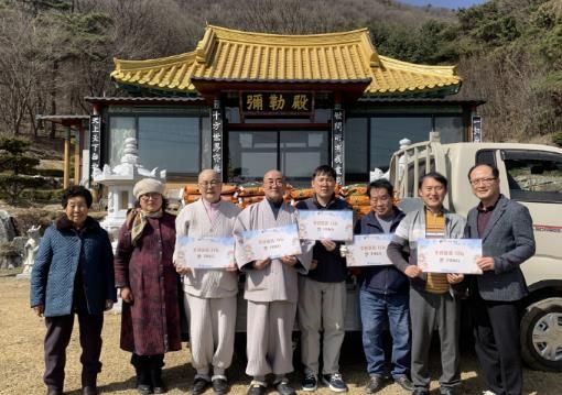 보개면 법왕사, 안성시아동보호전문기관에 사랑의 쌀 나눔