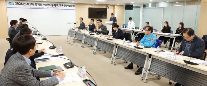스쿨존 교통사고 반복되지 않도록… 경기도, ‘어린이 통학로 교통안전협의체’ 구성