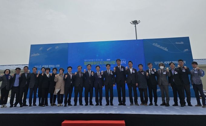 건설교통위원회, 평택ㆍ당진항 배후단지 건설공사 “순항 기대”