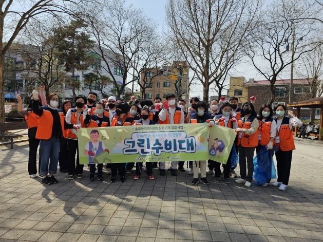 송북동 지역사회보장협의체, 장애인과 환경정화 활동