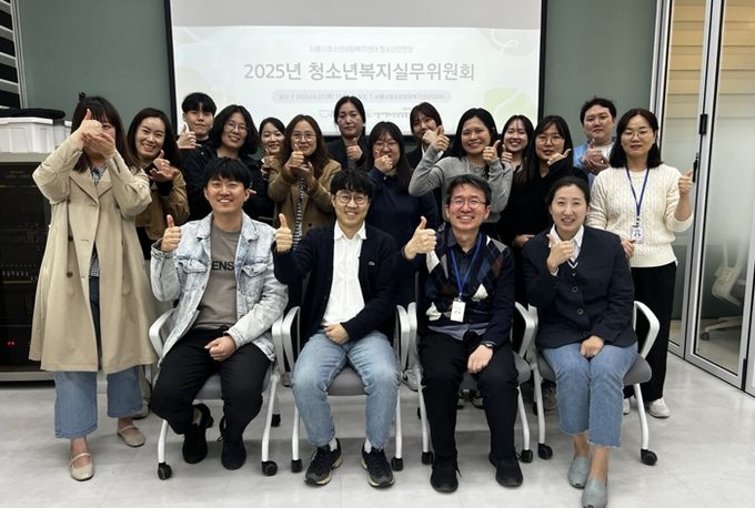 시흥시, 청소년 안전망 강화 ‘앞장’ 위기청소년 지원하는 청소년복지실무위원회 열어