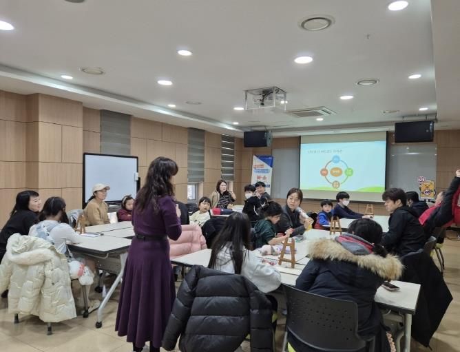 파주시,‘가족 소통을 위한 집단 프로그램’실시