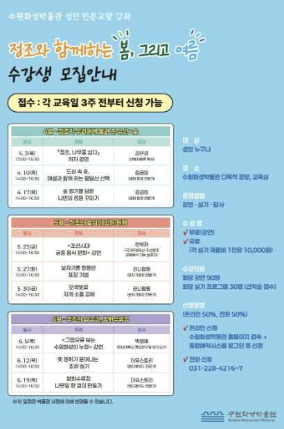 홍보물