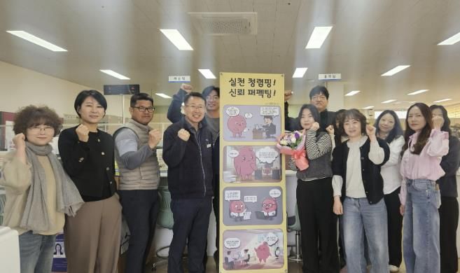 안성시 서운면, 생성형AI 활용한 ‘월간청렴’ 4월호 공개