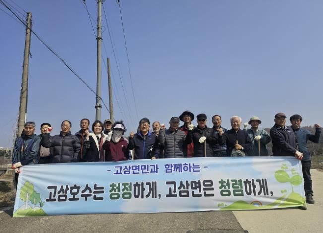 안성시 고삼면 이장단협의회, 샤스타데이지 식재로 청정하고 청렴한 고삼가꾸기 실천