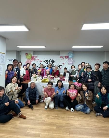 오산시 대원2동 지역사회보장협의체 '생신의 가치 건강하세孝! 합동 생신 축하와 뇌크레이션 활동' 진행
