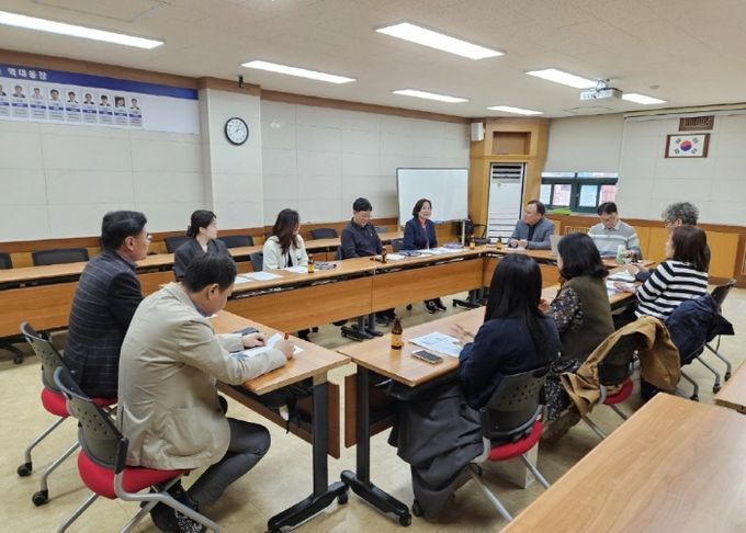 공공갈등 해결을 위한 컨설팅