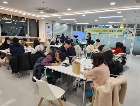 파주시, 관내 청년들이 또래와 소통하는 ‘동네친구 만들기’운영