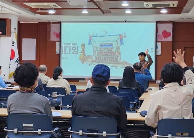 의왕시 부곡동지역사회보장협의체, 취약계층 대상‘행복한 삶, 편안한 죽음 교육’ 진행