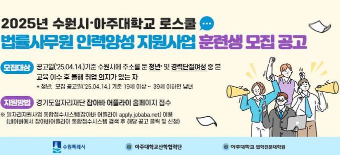 홍보물