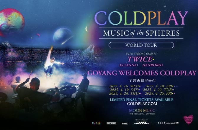 GOYANG WELCOMES COLDPLAY (=라이브네이션코리아 제공)