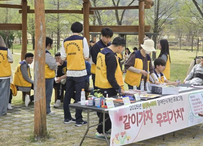 구리시 밝은누리터, 장애인 인식 개선 캠페인 성황리 개최