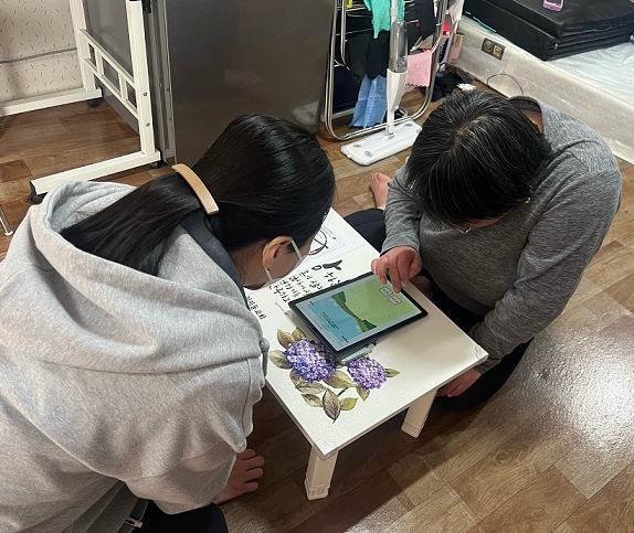 파주시, 정신건강특화사업 '디지털테라피' 프로그램 운영