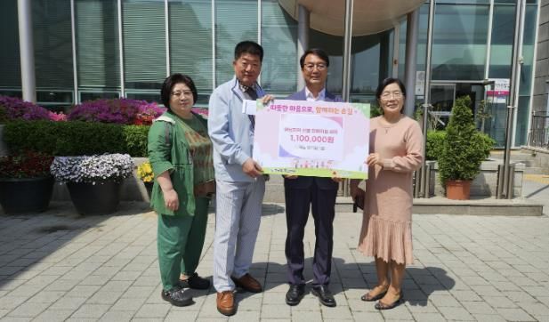 의왕시 부곡동 방위협의회, 영남지역 산불피해 성금 110만원 기탁