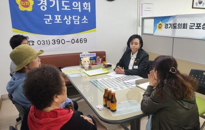 경기도의회 정윤경 부의장, 금정3구역 재개발 주민 의견 청취