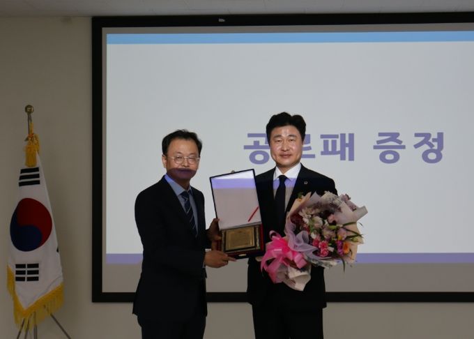 경기도의회 이영주 의원, 똑버스 고객지원센터 양주 이전 공로 ‘감사패 수상’