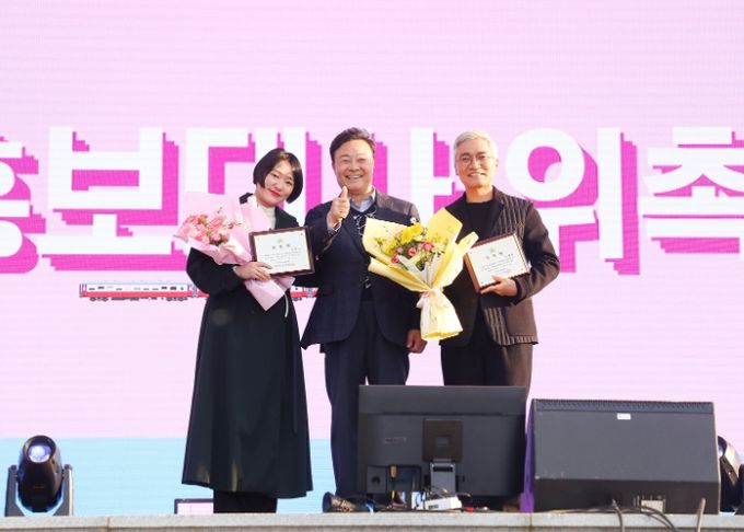 의왕시, 배우 조재윤, 김현숙 홍보대사 위촉