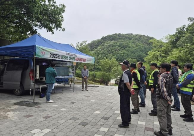 훈련 브리핑