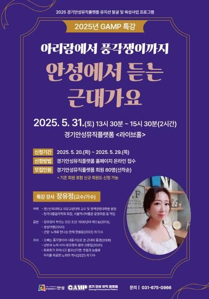 포스터