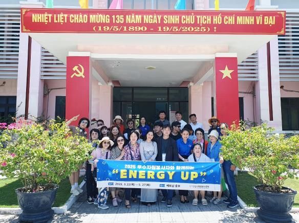 안성시자원봉사센터, 2025 우수 자원봉사자 ENERGY UP 개최