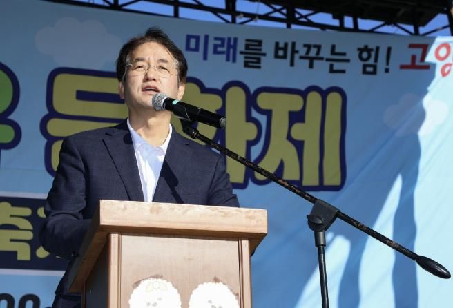 2024 동물교감치유 문화제에 참석한 이동환 고양특례시장