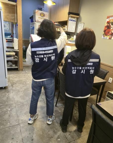 의왕시, 전통 재래시장 및 음식점 원산지표시 지도·점검 실시