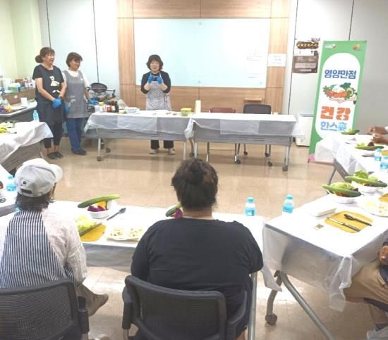 오산시 신장1동, ‘영양만점 건강 한스푼’3회차 수업 성료
