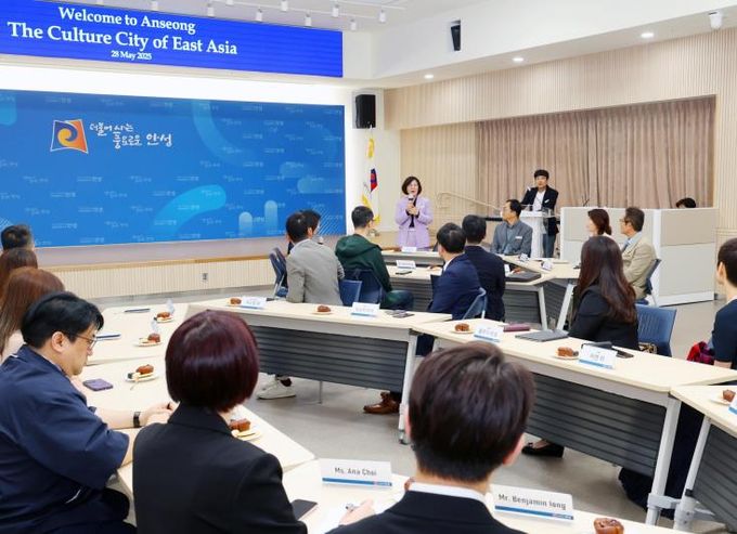 마카오 정부 관광청장, 안성시 방문...동아시아 문화도시 교류 및 문화·관광 활성화 협력 논의